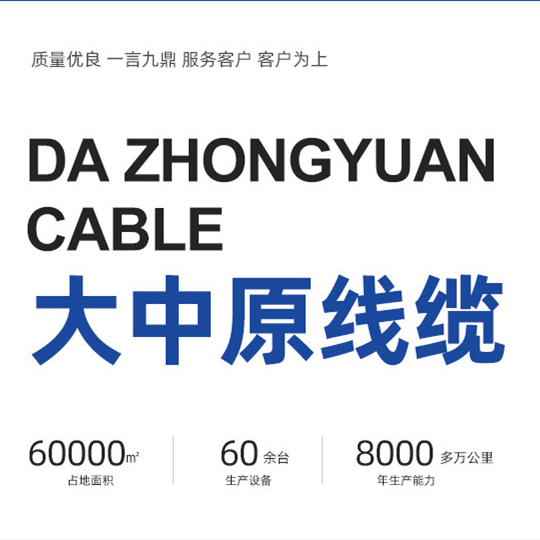 文件柜選購(gòu)注意事項(xiàng)?
